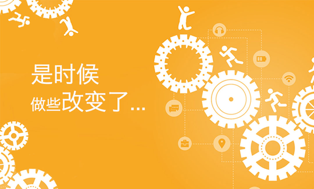 哈尔滨微奇迹三级分销系统案例